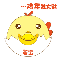 荟宝鸡年吉祥物（图ZNjkyMDQ4MTI=） - IP形象 - 站酷设计师soulwindfox原创素材 - 站酷ZCOOL