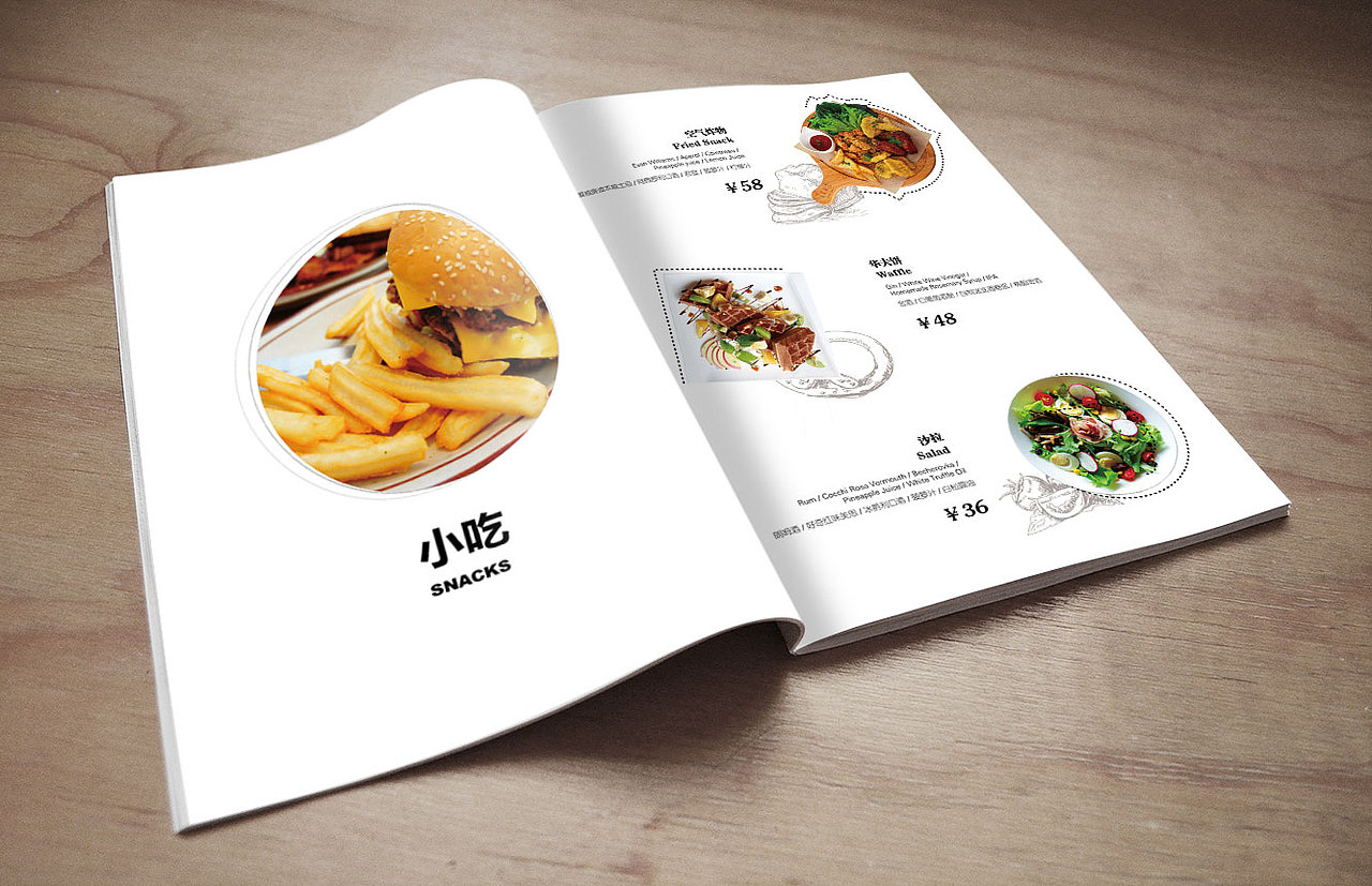 酒水画册（图ZMTM0MDIxNDUy） - 书籍/画册 - 站酷设计师zijun_designer原创素材 - 站酷ZCOOL