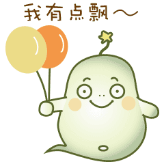 冬瓜哥表情包-第2弹