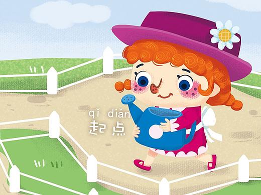 迷宫（个人主页-ZNDY2NDE1NzI=） - 儿童插画 - 站酷设计师朝阳有晴天原创素材 - 站酷ZCOOL