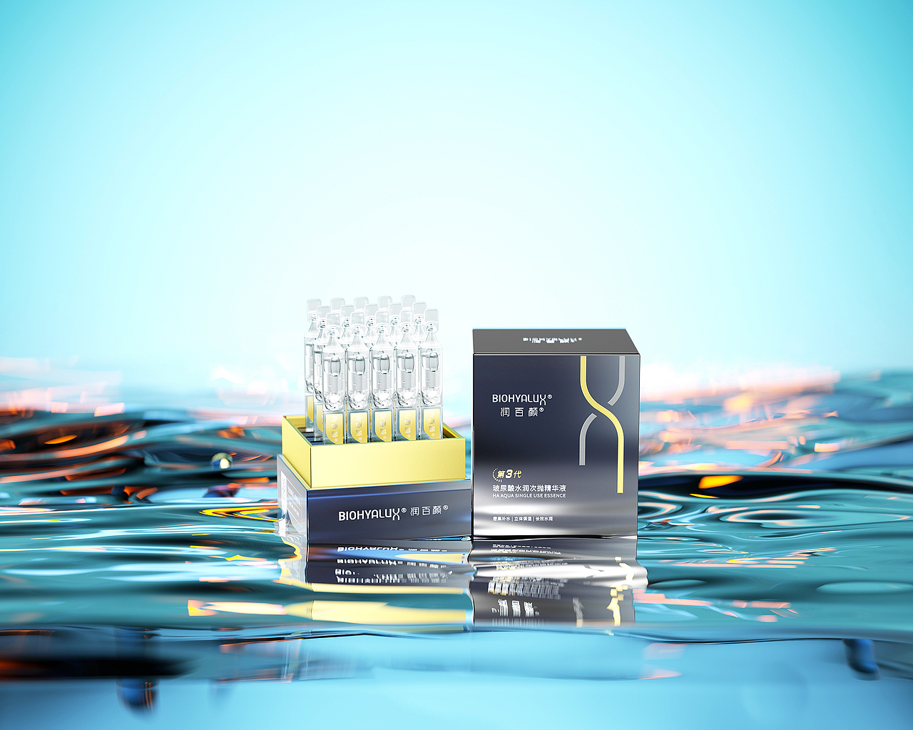 润百颜次抛质感渲染（图ZMjcyMDQyNzY4） - 产品 - 站酷设计师小伙子快活啊原创素材 - 站酷ZCOOL