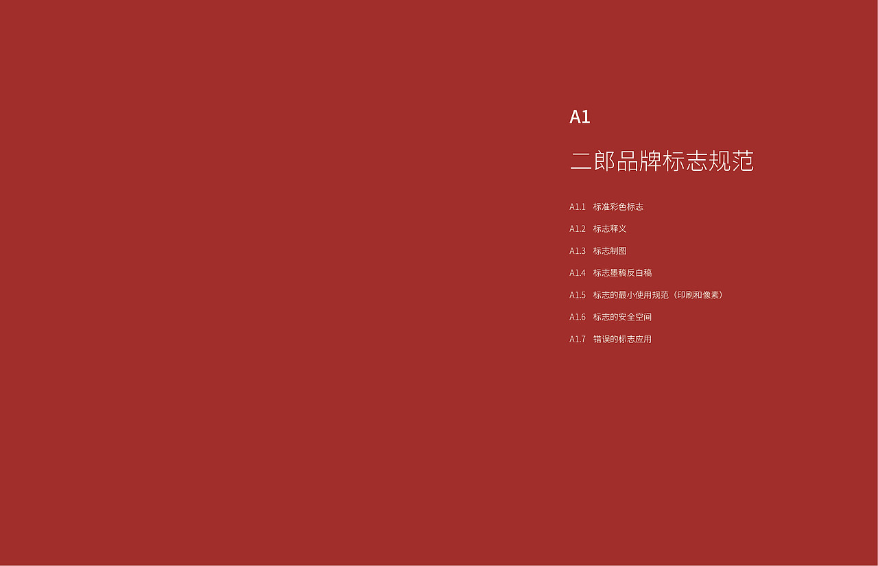 #2019青春答卷#（图ZMTY1MTI0OTAw） - 品牌 - 站酷设计师Sumyu原创素材 - 站酷ZCOOL