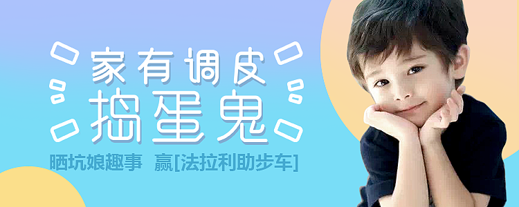 临摹Banner作品集（图ZMTc0ODgzMTc2） - 运营设计 - 站酷设计师阿门洋原创素材 - 站酷ZCOOL