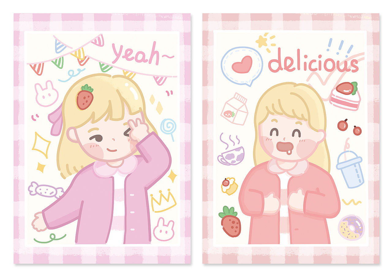 便签笔记本手账本封面插画