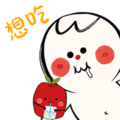 全全 | 味全线上商城原创IP表情包设计（图ZMjczMzk1MTky） - 网络表情 - 站酷设计师夏天里的想念728原创素材 - 站酷ZCOOL