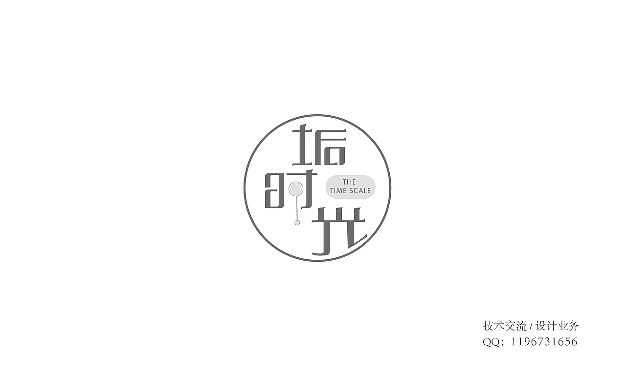 整理了一下近几个月部分作品