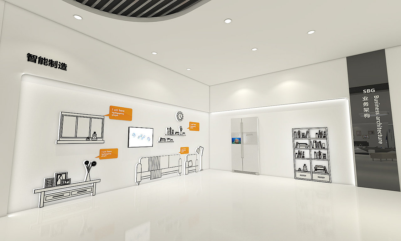 简约科技展厅（图ZMTc1OTQyNzAw） - 建筑/空间 - 站酷设计师Bigggg原创素材 - 站酷ZCOOL