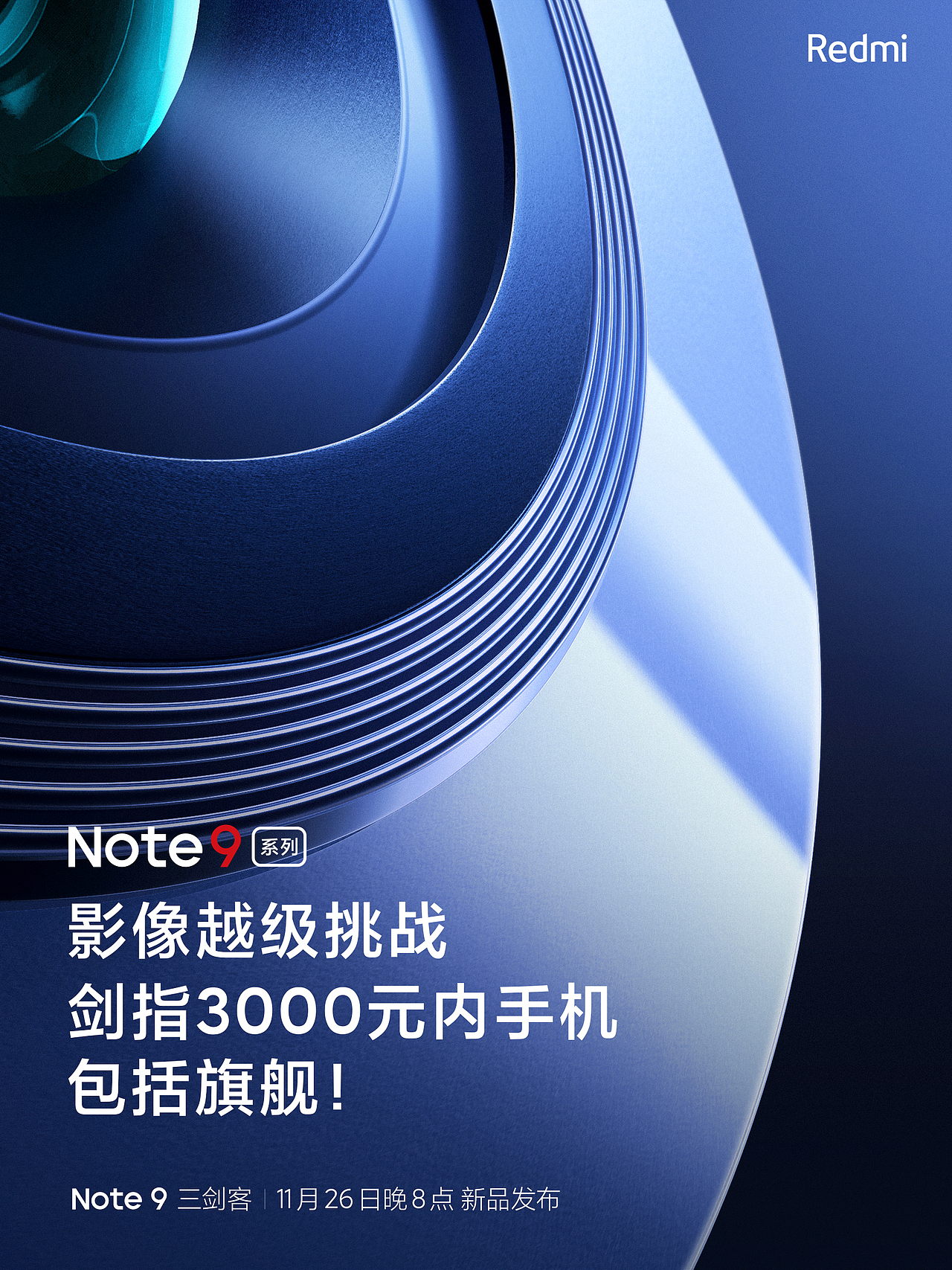 2020 年终汇总(图ZMjM0NzEzNjQ0) - 宣传物料 - 站酷设计师LD梁白开原创素材 - 站酷ZCOOL