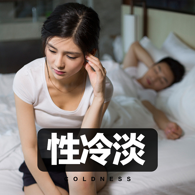 减肥产品微商海报-九宫格（图ZMTUzMDg3NTQw） - 海报 - 站酷设计师娜娜猪仔原创素材 - 站酷ZCOOL