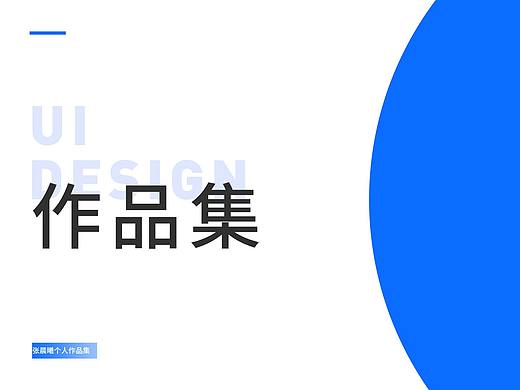 2019作品集整理