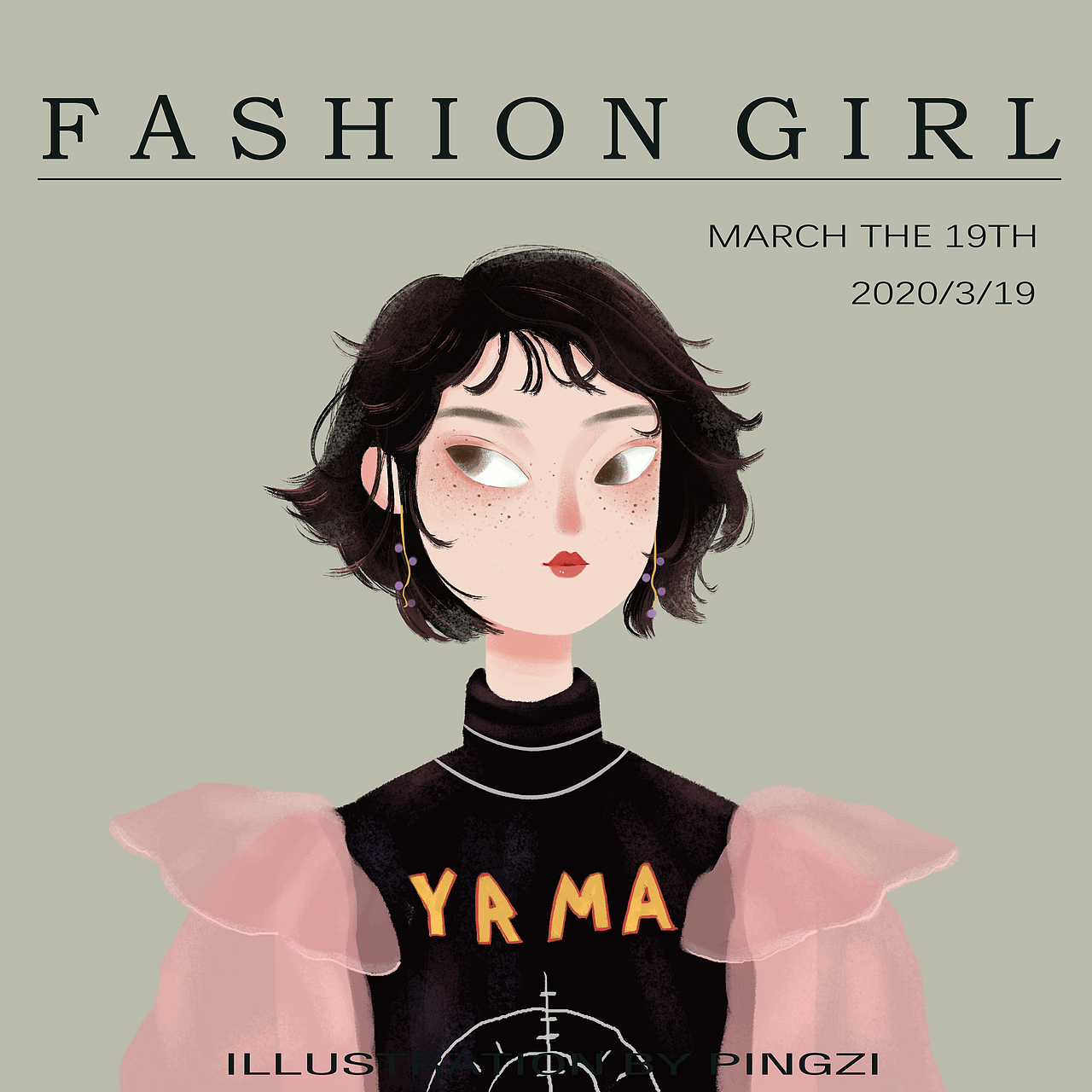 小姐姐（图ZMjAxNTMyMTky） - 创作习作 - 站酷设计师瓶子插画原创素材 - 站酷ZCOOL