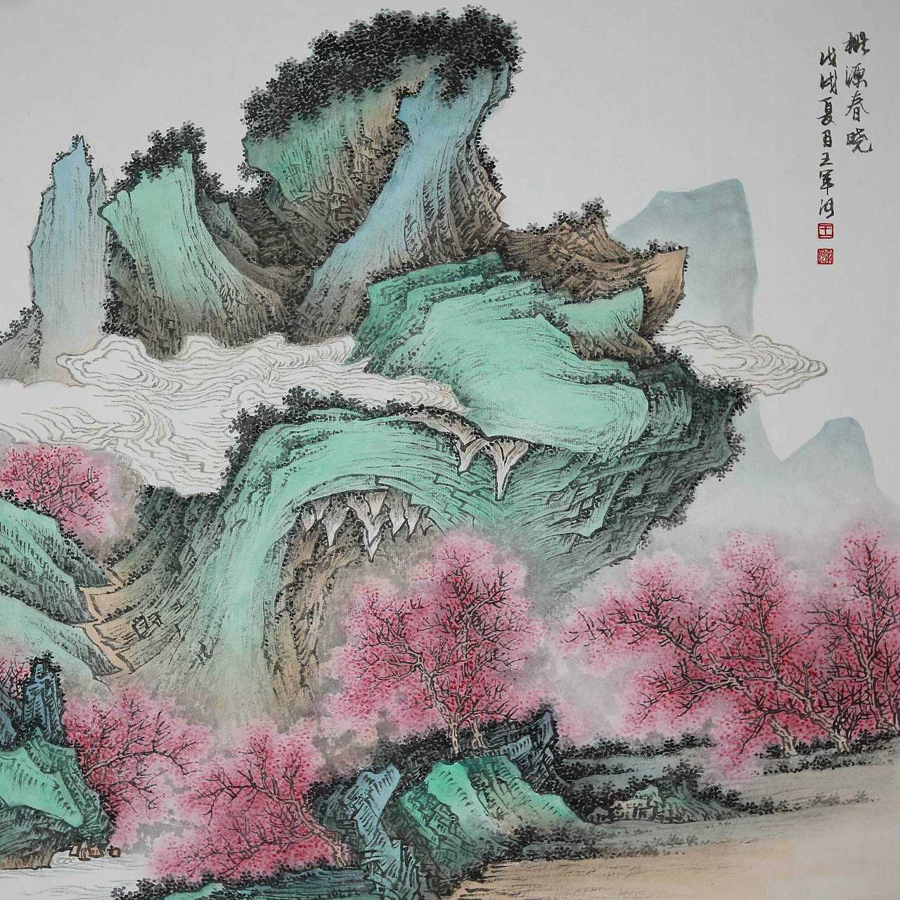 当代工笔山水名家王军河作品欣赏（图ZMjA1NTUwMzE2） - 绘画 - 站酷设计师水为邻原创素材 - 站酷ZCOOL