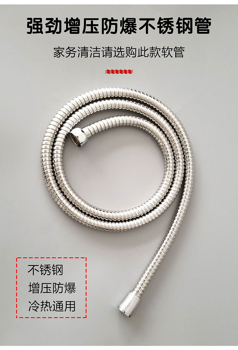 妇洗喷枪（图ZMjQ1MDA5OTI4） - 电商 - 站酷设计师CcWhc原创素材 - 站酷ZCOOL