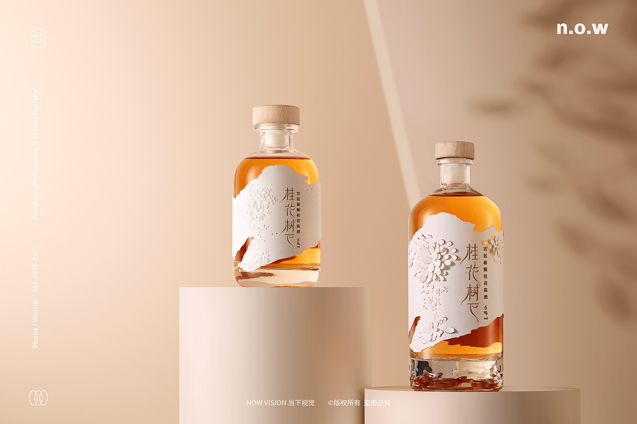 酒水摄影 | 桂花酒 X 当下视觉（图ZMjQ1MzMxNTY4） - 产品摄影 - 站酷设计师当下视觉摄影原创素材 - 站酷ZCOOL