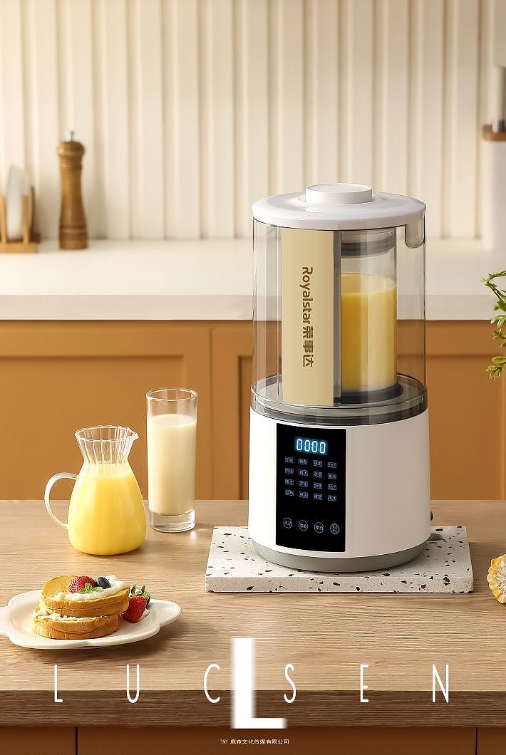 小家电摄影 | 破壁机 X 鹿森视觉（图ZMzQwODIyMzQ0） - 产品摄影 - 站酷设计师鹿森视觉原创素材 - 站酷ZCOOL