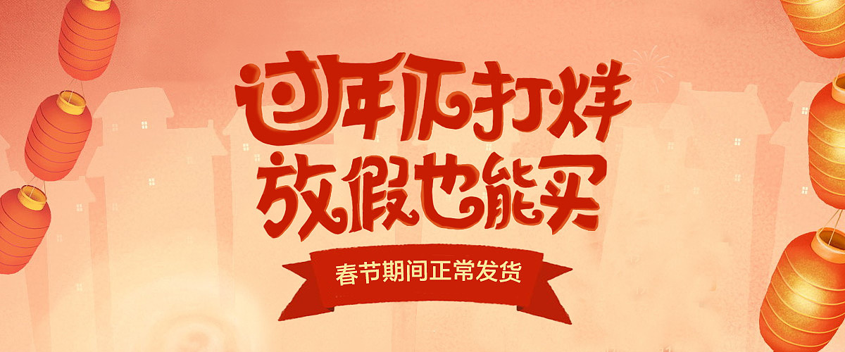 手绘、手绘字体练习（图ZNjk3MTA2NTI=） - 创作习作 - 站酷设计师青青小青年原创素材 - 站酷ZCOOL