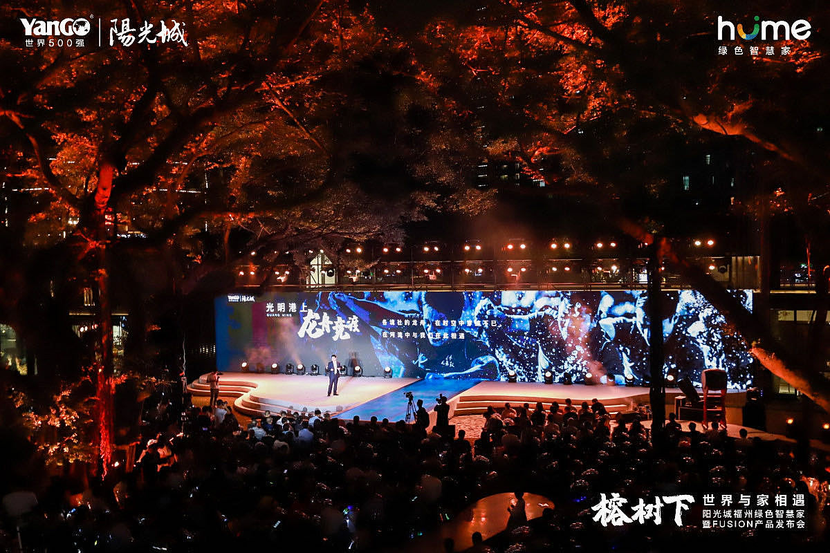 舞美（图ZMjI4Mjc0Mjcy） - 舞台美术 - 站酷设计师AO瑞娜原创素材 - 站酷ZCOOL