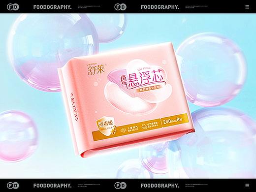 舒莱卫生巾 | 电商品牌视觉全案升级 