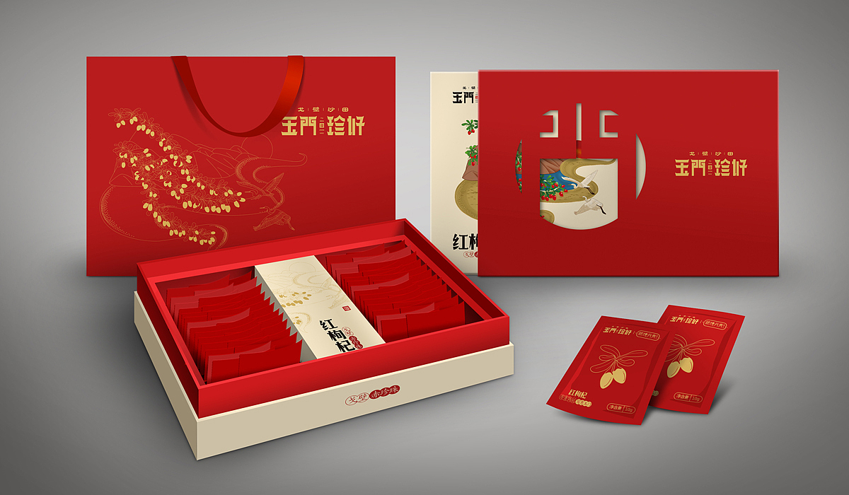 玉门珍好农产品包装（图ZMTM2MTAwNTMy） - 包装 - 站酷设计师陈小小蕾原创素材 - 站酷ZCOOL