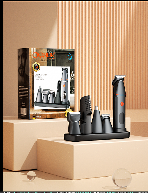 一些小产品渲染