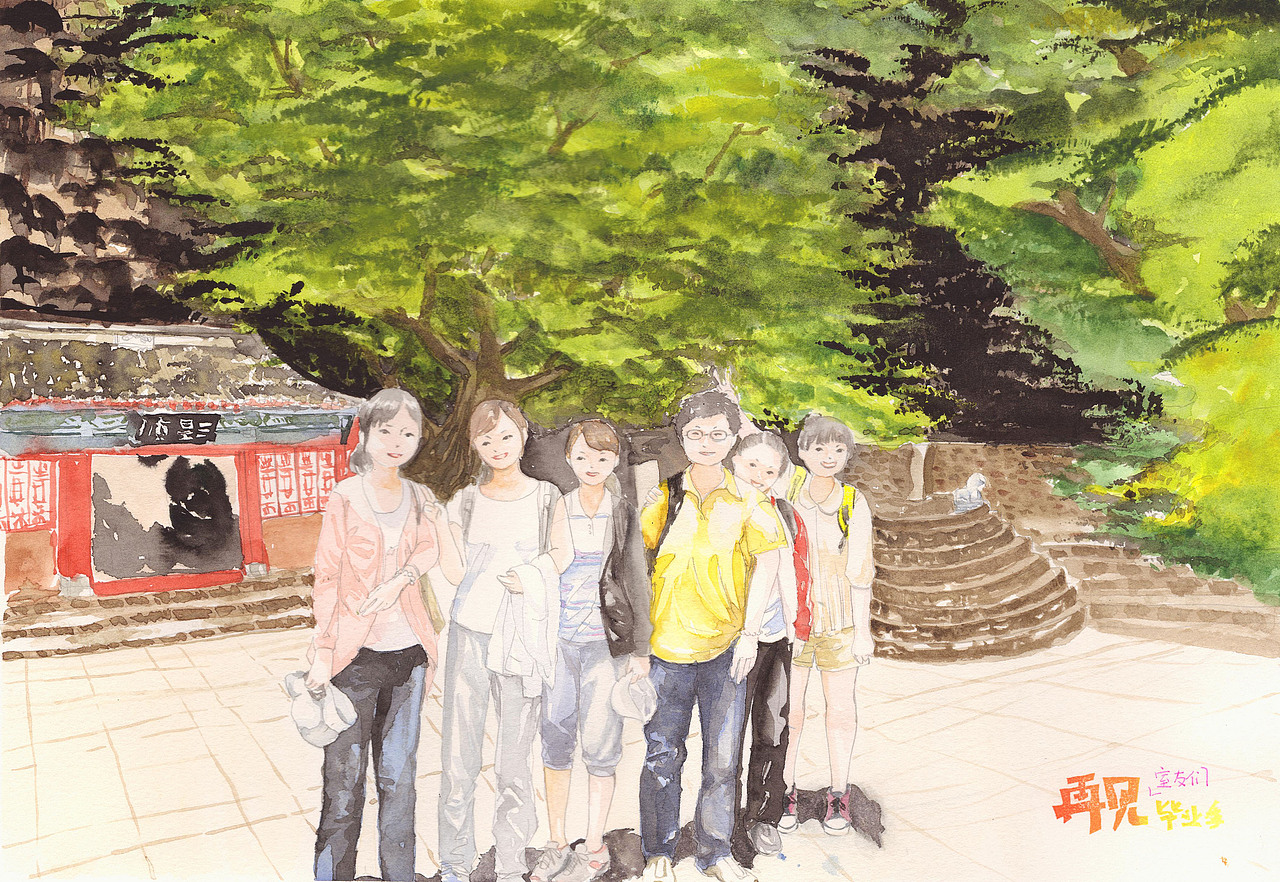 怀念毕业季水彩练习二