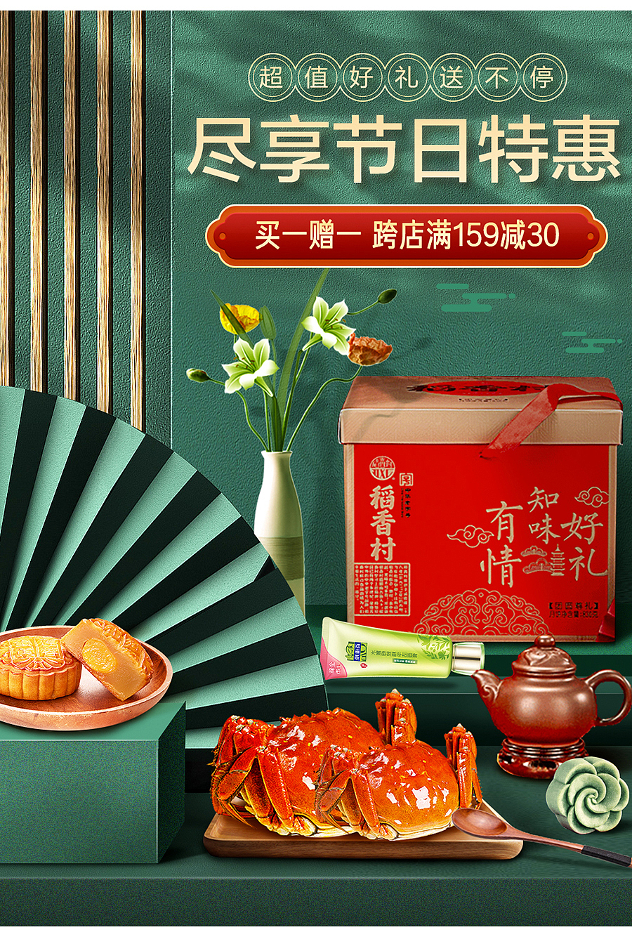 《杂集》几个月的工作&练习（图ZMTc3MTY5Nzc2） - 运营设计 - 站酷设计师奔跑的射鸡尸原创素材 - 站酷ZCOOL