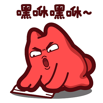 魔鬼猫表情（图ZMjQzNjIxMTY0） - 网络表情 - 站酷设计师魔鬼猫原创素材 - 站酷ZCOOL