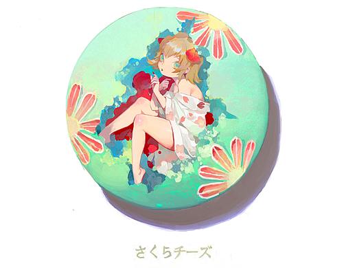 元素动力 | 冯伟 ×和果子