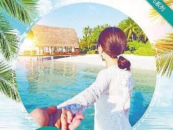 旅游海报（个人主页-ZMjk5MTY4OTY=） - 海报 - 站酷设计师深圳康康旅游策划原创素材 - 站酷ZCOOL