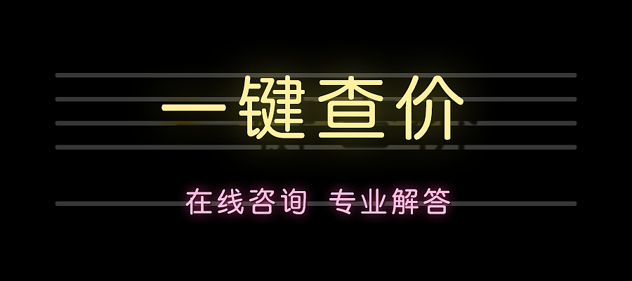 banner圖（圖ZMjE1MTk3MzI4） - 軟件界面 - 站酷設(shè)計(jì)師依一誒原創(chuàng)素材 - 站酷ZCOOL