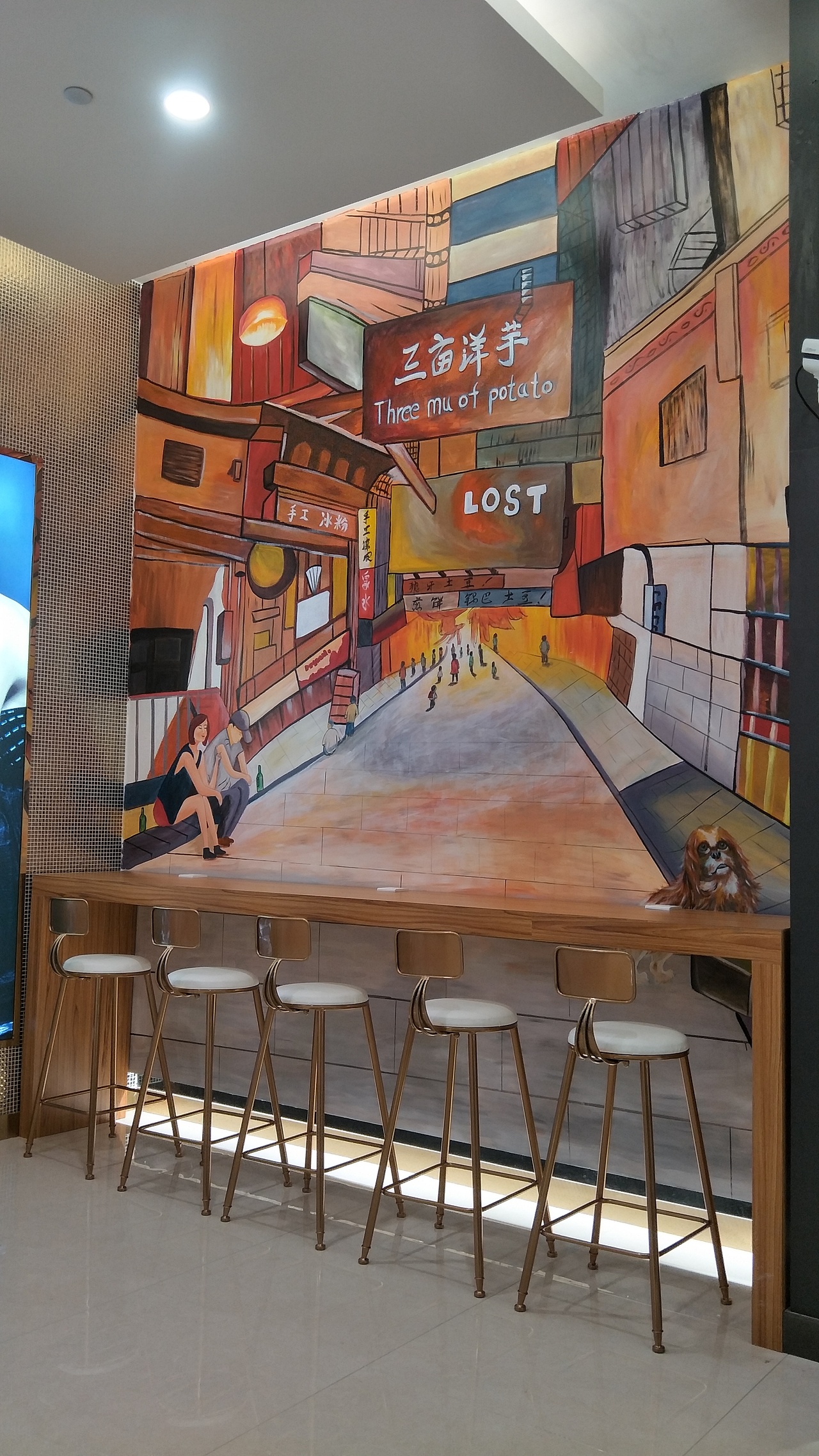 火锅店墙绘，餐饮墙绘，串串店墙绘，成都墙绘（图ZMjQyMjI0MzM2） - 新锐潮流插画 - 站酷设计师新农村墙绘原创素材 - 站酷ZCOOL
