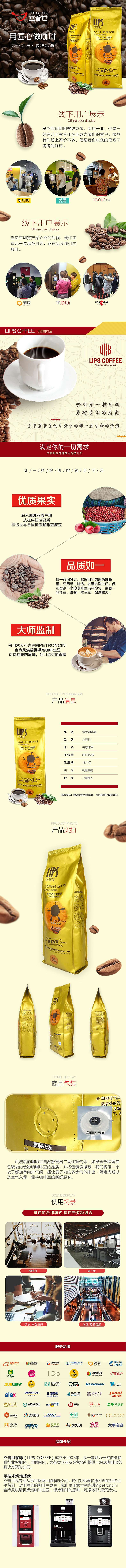 电商设计（图ZMTE0NTUxMTI0） - 电商 - 站酷设计师shiny秋莹莹原创素材 - 站酷ZCOOL