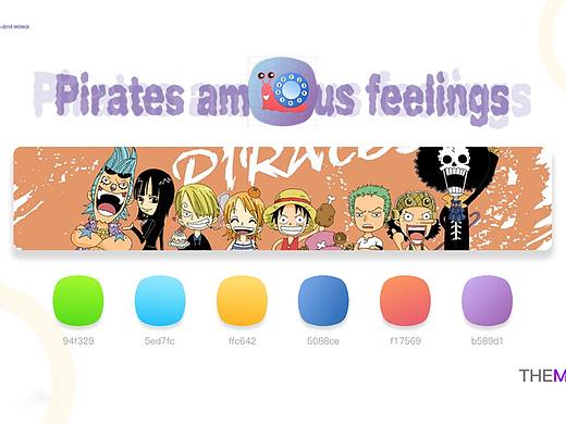 海贼王主题图标