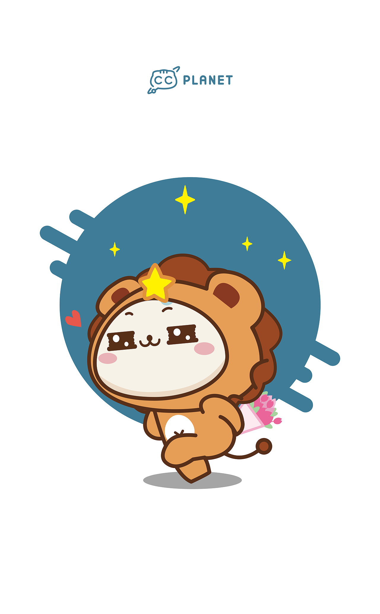 ccplanet星座系列狮子座