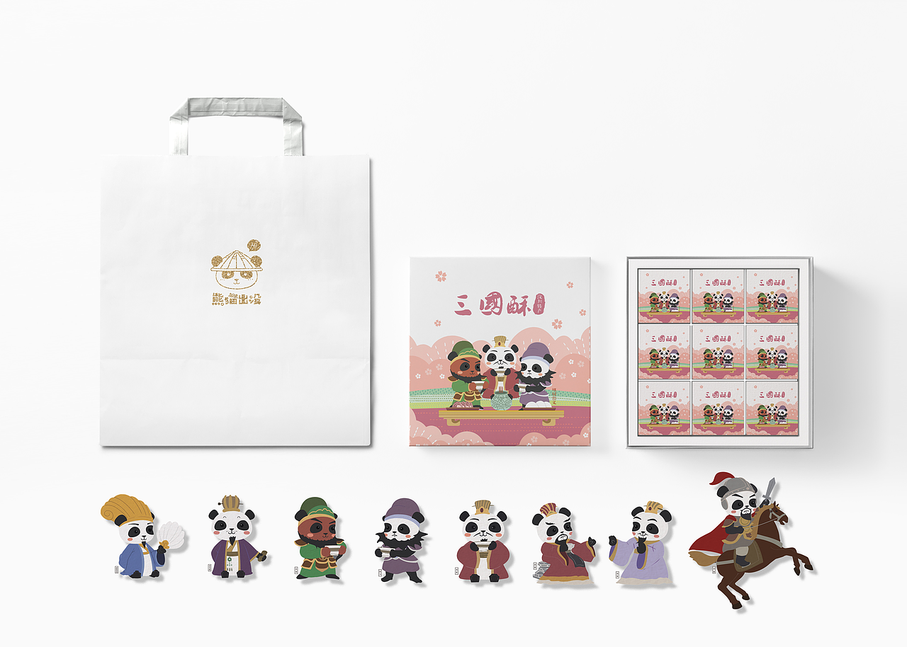 三國酥包裝設(shè)計（圖ZMjA5ODg2OTky） - 包裝 - 站酷設(shè)計師番茄gogo原創(chuàng)素材 - 站酷ZCOOL