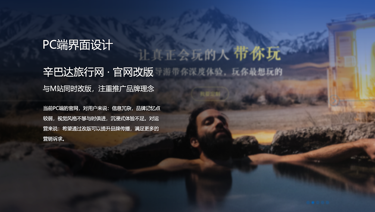 项目作品集（图ZMjM1Mzk4OTMy） - 软件界面 - 站酷设计师Dec_candy原创素材 - 站酷ZCOOL