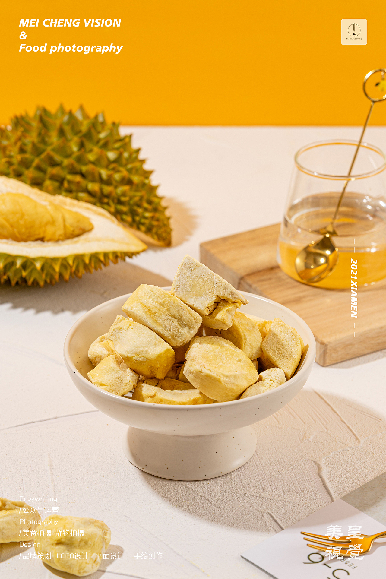 冻干榴莲丨冻干水果 厦门美食摄影（图ZMjU0MTY0MzQ0） - 美食摄影 - 站酷设计师美食摄影师Jack原创素材 - 站酷ZCOOL