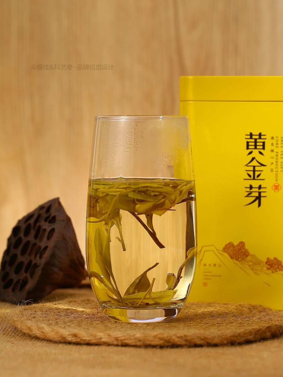 产品拍摄茶叶产品拍摄图片拍摄~