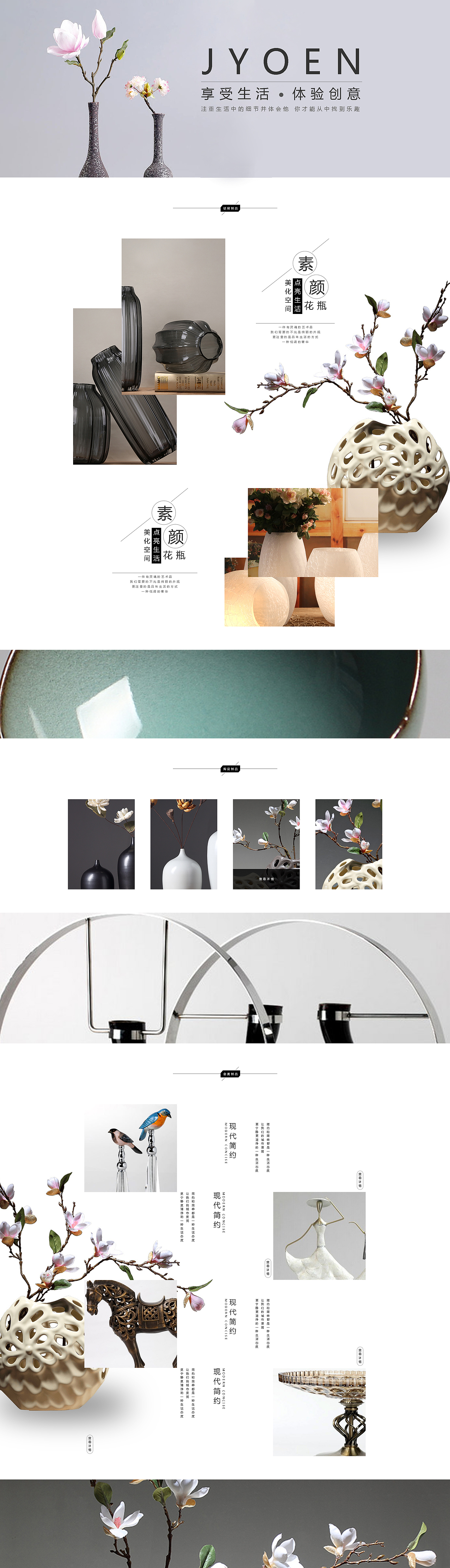 学习期做（图ZMTI2ODA5ODM2） - 其他网页 - 站酷设计师焉寐语原创素材 - 站酷ZCOOL