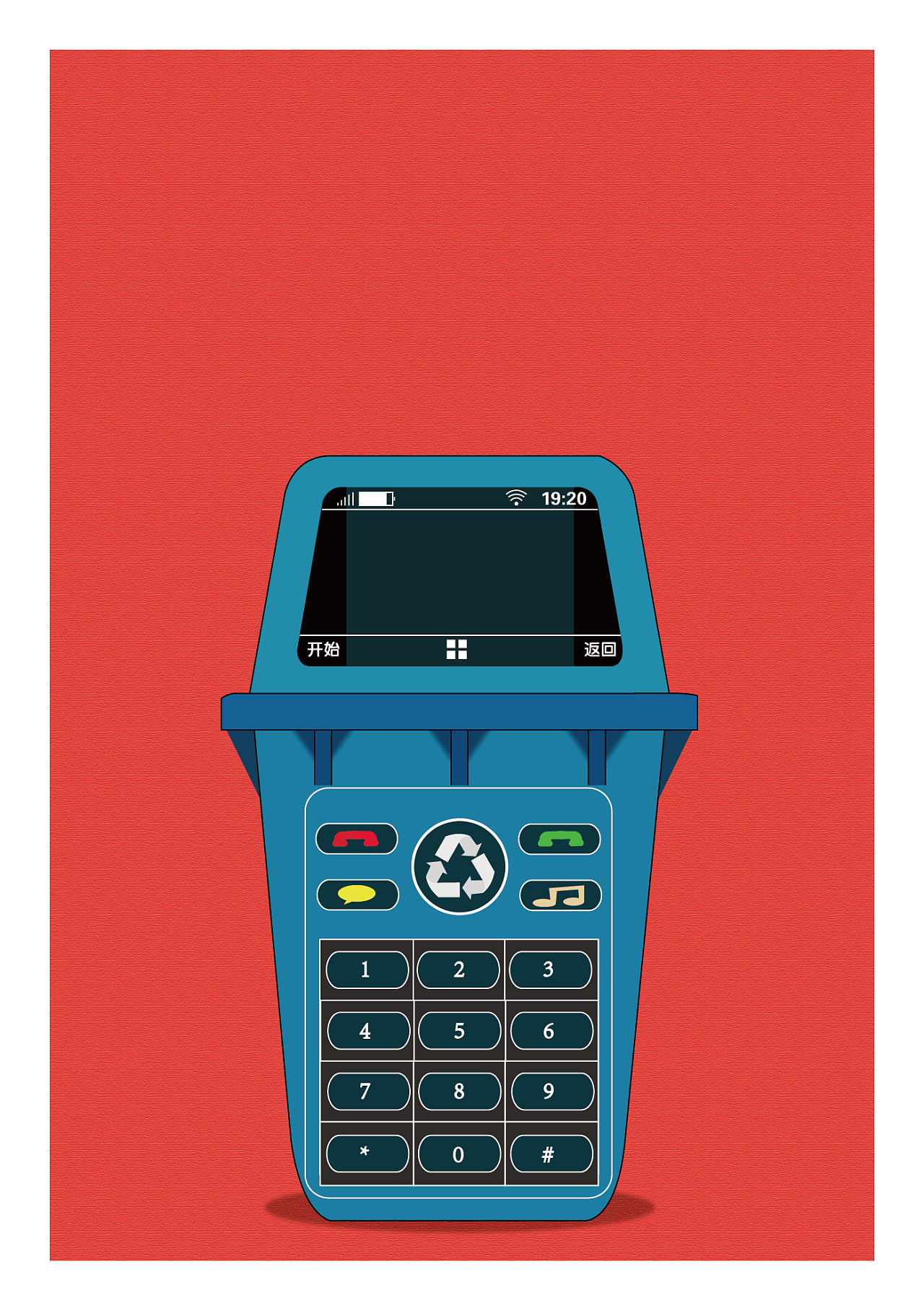 手机图形×联想图形/手机的联想图形设计/图形创意设计（图ZMTY4MTgwODIw） - 宣传物料 - 站酷设计师青柚文化传媒原创素材 - 站酷ZCOOL