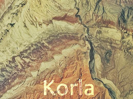 美食产地之旅——库尔勒Korla（个人主页-ZNTAwNjAzNzI=） - 风光摄影 - 站酷设计师一刚一刚原创素材 - 站酷ZCOOL