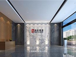 信阳办公楼设计公司——信阳现代办公室设计案例