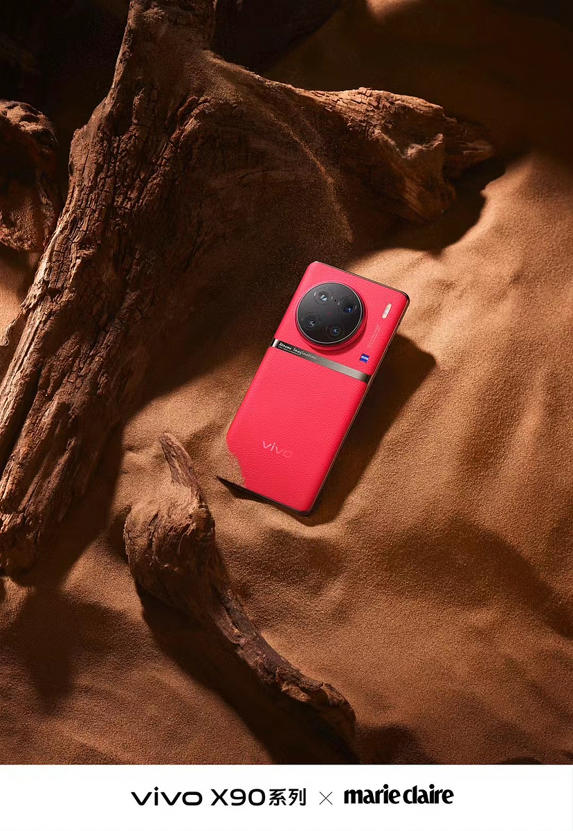 Vivo X90系列 华夏红&冰川蓝（图ZMzI0MTk4ODk2） - 产品摄影 - 站酷设计师谭硕原创素材 - 站酷ZCOOL