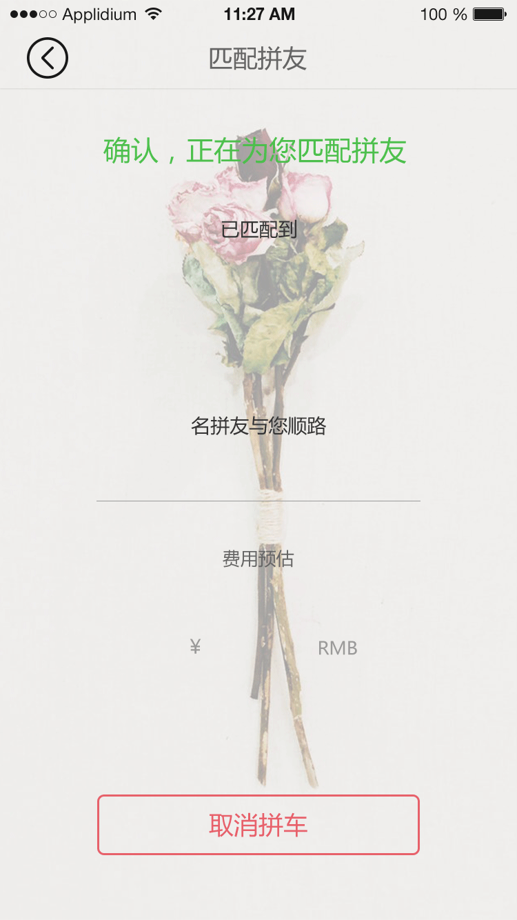 AE动效（图ZODYyODQwNDA=） - 动效设计 - 站酷设计师c极光原创素材 - 站酷ZCOOL