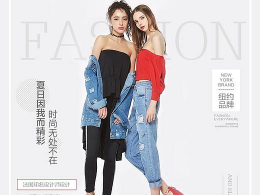 女鞋详情（个人主页-ZMjYzNDk4OTI=） - 电商 - 站酷设计师彦子的东东原创素材 - 站酷ZCOOL