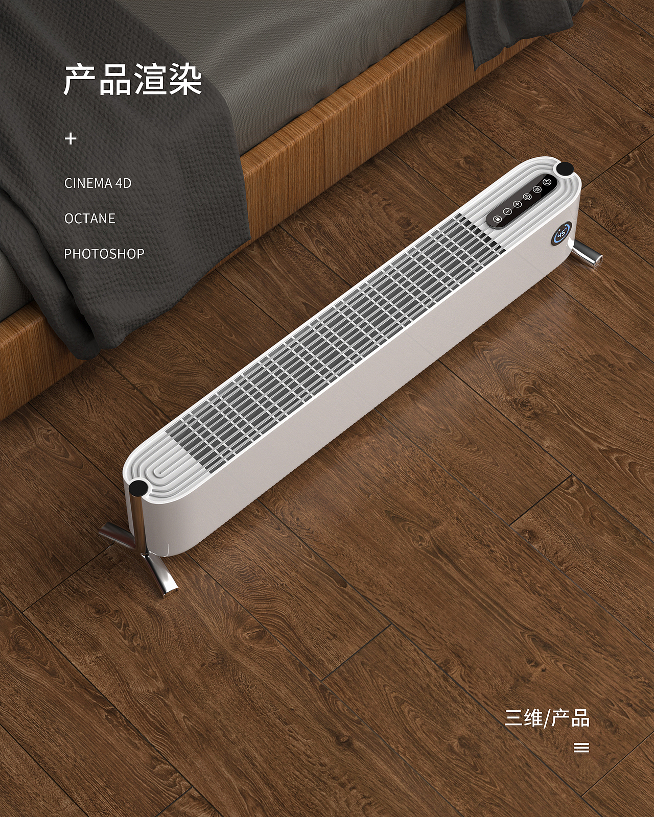 2021工作练习渲染（图ZMjgyNTE0MTgw） - 其他三维 - 站酷设计师何无羡原创素材 - 站酷ZCOOL