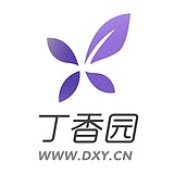 DXY企业业务UED的头像