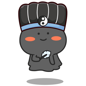 微信表情包 阿鬼宝宝（图ZMTkxMTU2ODU2） - 网络表情 - 站酷设计师浑身难瘦z原创素材 - 站酷ZCOOL