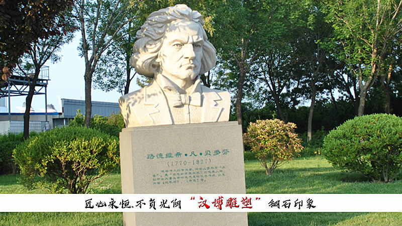 校园名人雕像,人物铸铜雕塑,园林石雕