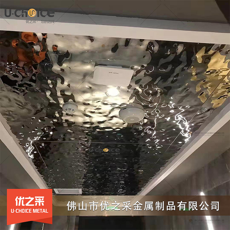 会展中心镜面蜂窝板酒店KTV酒吧天花吊顶